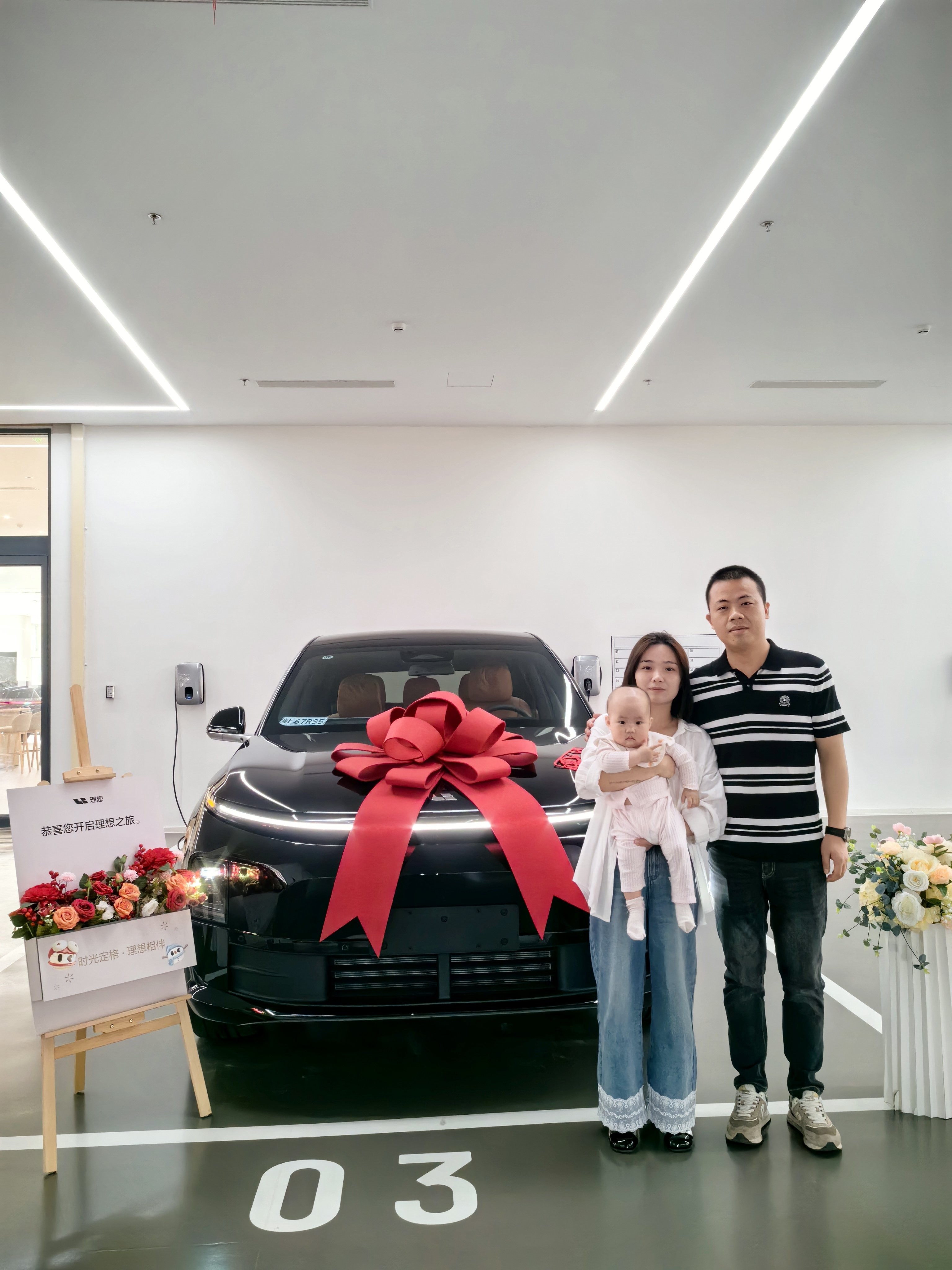 Z6·尊龙凯时ONE口碑_Z6·尊龙凯时汽车