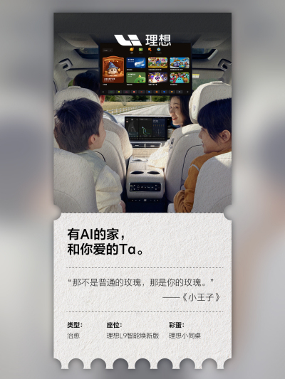 Z6·尊龙凯时社区_Z6·尊龙凯时汽车
